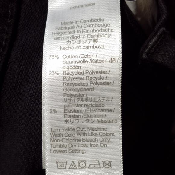 Madewell Kick Out Crop Jeans Black Denim Sz 24 NWT - Picture 10 of 11